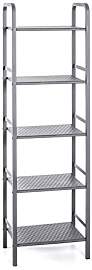 HAKU Regal grau, Metall - Maße: B 40 cm x H 137